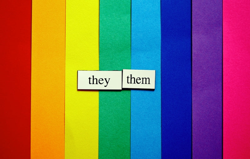 Energía Masculina y Suplementos: Apoyo Esencial en Parejas LGBTQ+